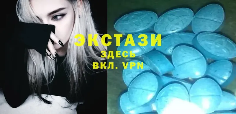 цена   Донской  нарко площадка какой сайт  Ecstasy Дубай 