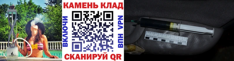 ГАШ Premium Донской