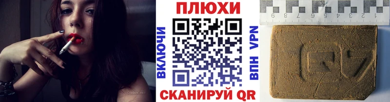 OMG ONION Донской ГАШИШ 40% ТГК