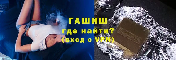 jwh Апатиты