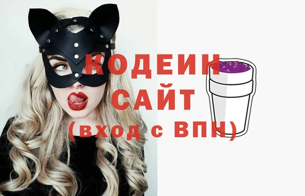 мдпв Ахтубинск