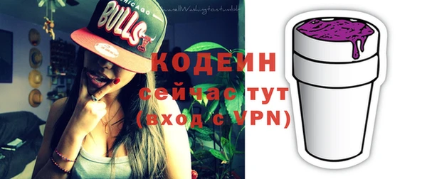 мдпв Ахтубинск