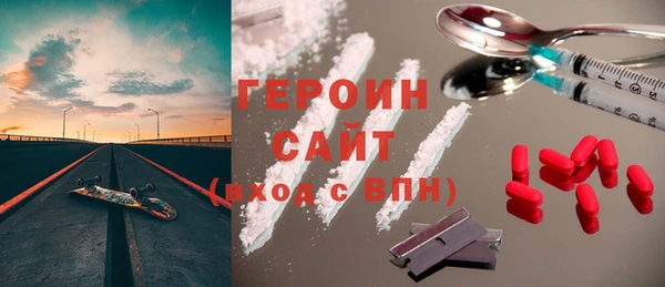 твердый Анива
