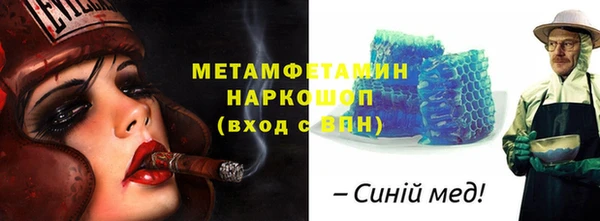 ПСИЛОЦИБИНОВЫЕ ГРИБЫ Бабаево