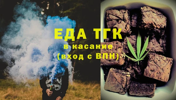 мяу мяу мука Аша