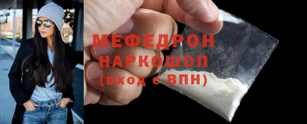 твердый Анива