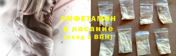 ПСИЛОЦИБИНОВЫЕ ГРИБЫ Бабаево