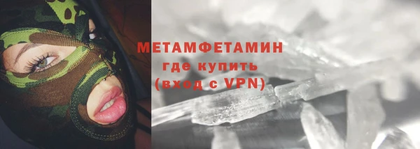 мяу мяу мука Аша