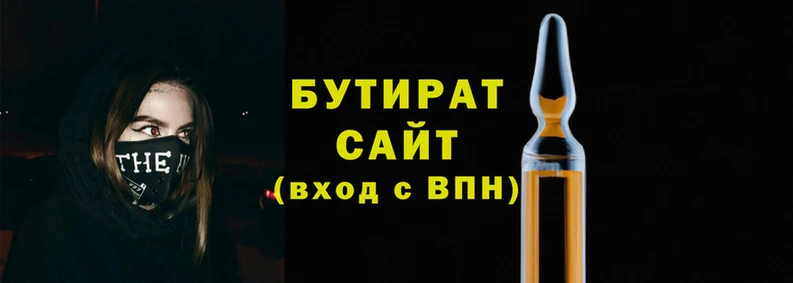 мяу мяу мука Аша