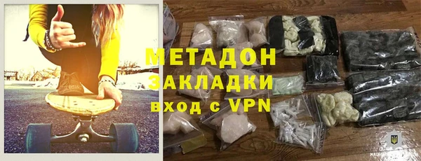 крисы Анжеро-Судженск
