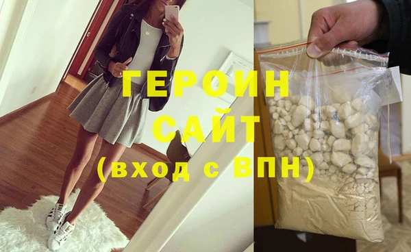 крисы Анжеро-Судженск
