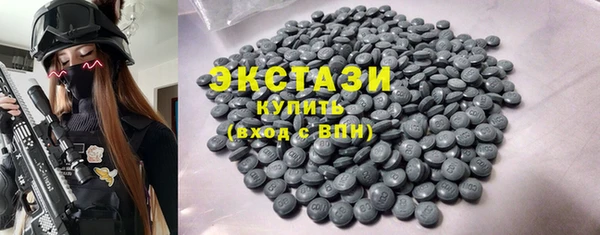 ПСИЛОЦИБИНОВЫЕ ГРИБЫ Бабаево