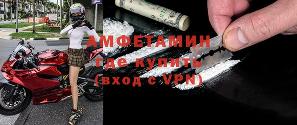 jwh Апатиты