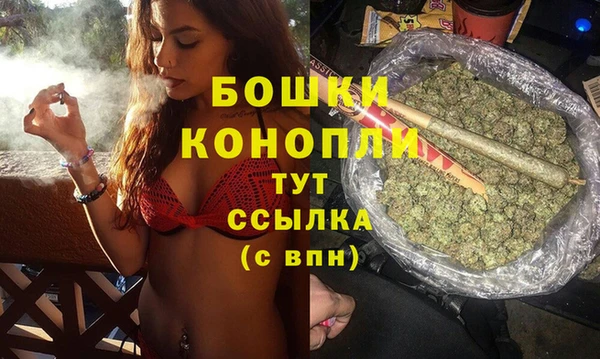 мдпв Ахтубинск