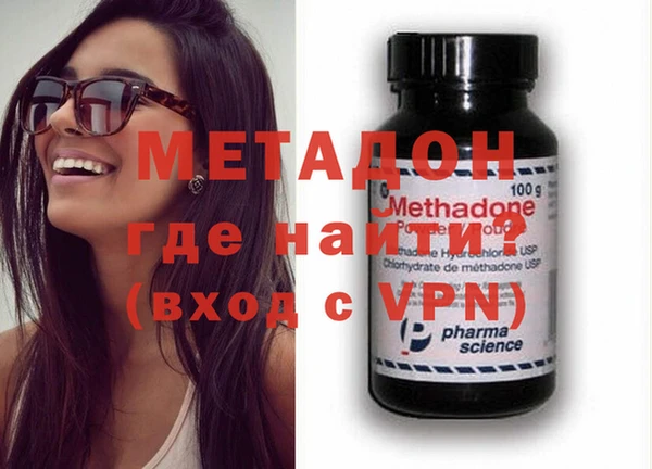 мдпв Ахтубинск