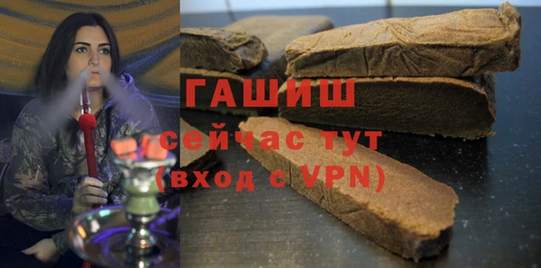 твердый Анива