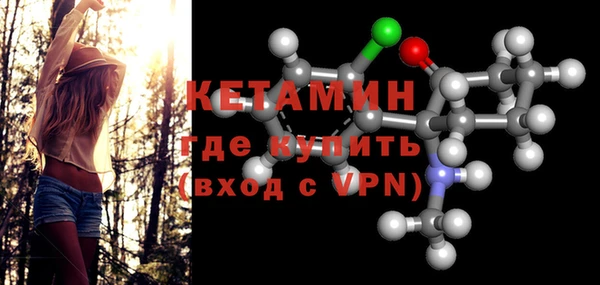ПСИЛОЦИБИНОВЫЕ ГРИБЫ Бабаево