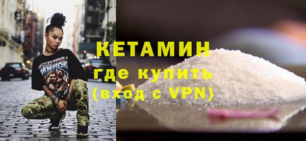 ПСИЛОЦИБИНОВЫЕ ГРИБЫ Бабаево