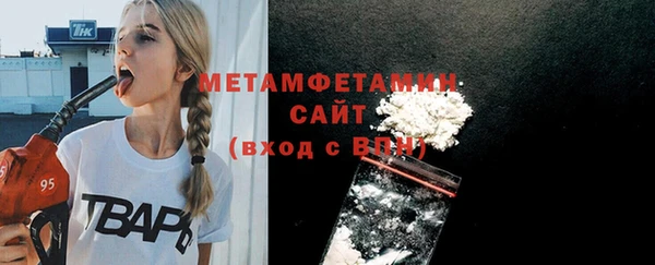 jwh Апатиты