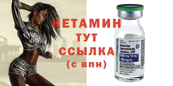 мдпв Ахтубинск