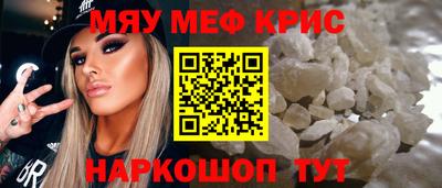 стаф Бугуруслан