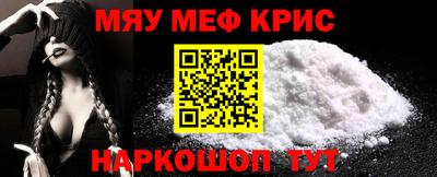 дживик Азнакаево