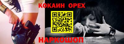 стаф Бугуруслан