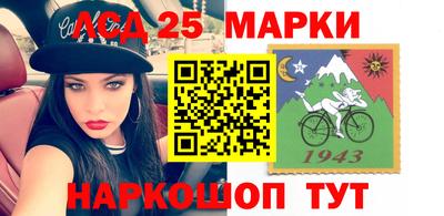мяу мяу кристалл Бузулук