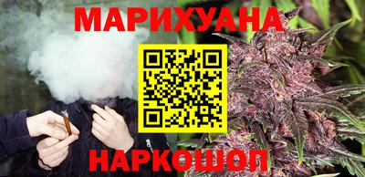 стаф Бугуруслан