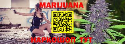 стаф Бугуруслан
