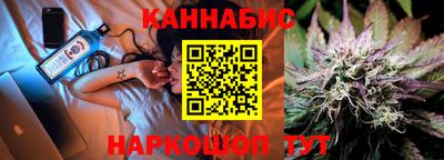 мефедрон Абинск