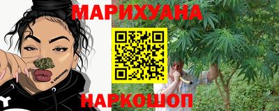 стаф Бугуруслан