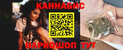 ПСИЛОЦИБИНОВЫЕ ГРИБЫ Будённовск