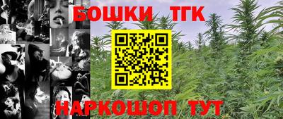 стаф Бугуруслан