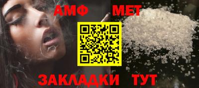 ПСИЛОЦИБИНОВЫЕ ГРИБЫ Будённовск