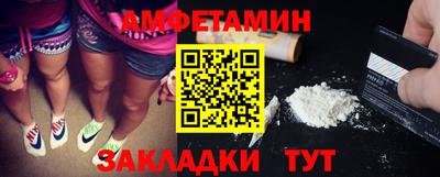 ПСИЛОЦИБИНОВЫЕ ГРИБЫ Будённовск