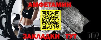 ПСИЛОЦИБИНОВЫЕ ГРИБЫ Будённовск