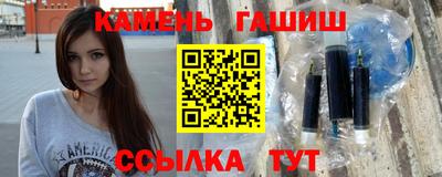 ПСИЛОЦИБИНОВЫЕ ГРИБЫ Будённовск