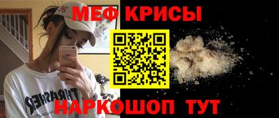 ПСИЛОЦИБИНОВЫЕ ГРИБЫ Будённовск