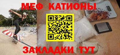 ПСИЛОЦИБИНОВЫЕ ГРИБЫ Будённовск