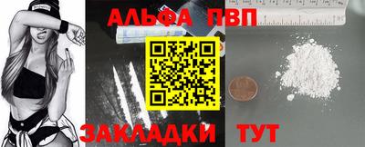 не бодяженный Волгодонск