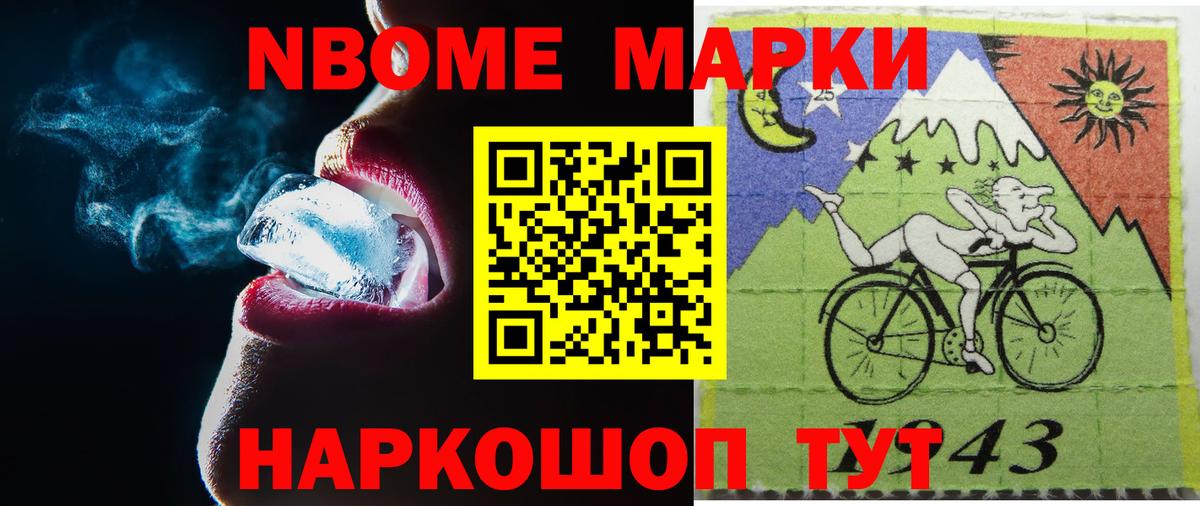 Лсд 25 экстази кислота  кракен   Вход с VPN  Донской  ЛСД экстази ecstasy 