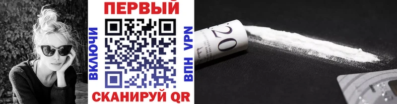 даркнет сайт Донской Метамфетамин кристалл