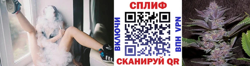 Канабис тримм  Донской 